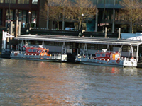 Плавучая база пожарно-спасательных катеров