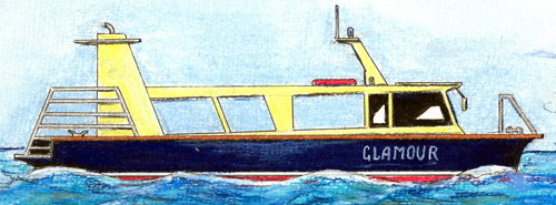 Лодка  «Гламур»